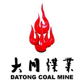 正朝科技客户-山西大同煤业集团