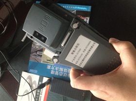点检员的一天